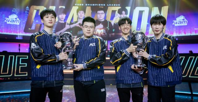 海珠湿地护 海珠湿地护