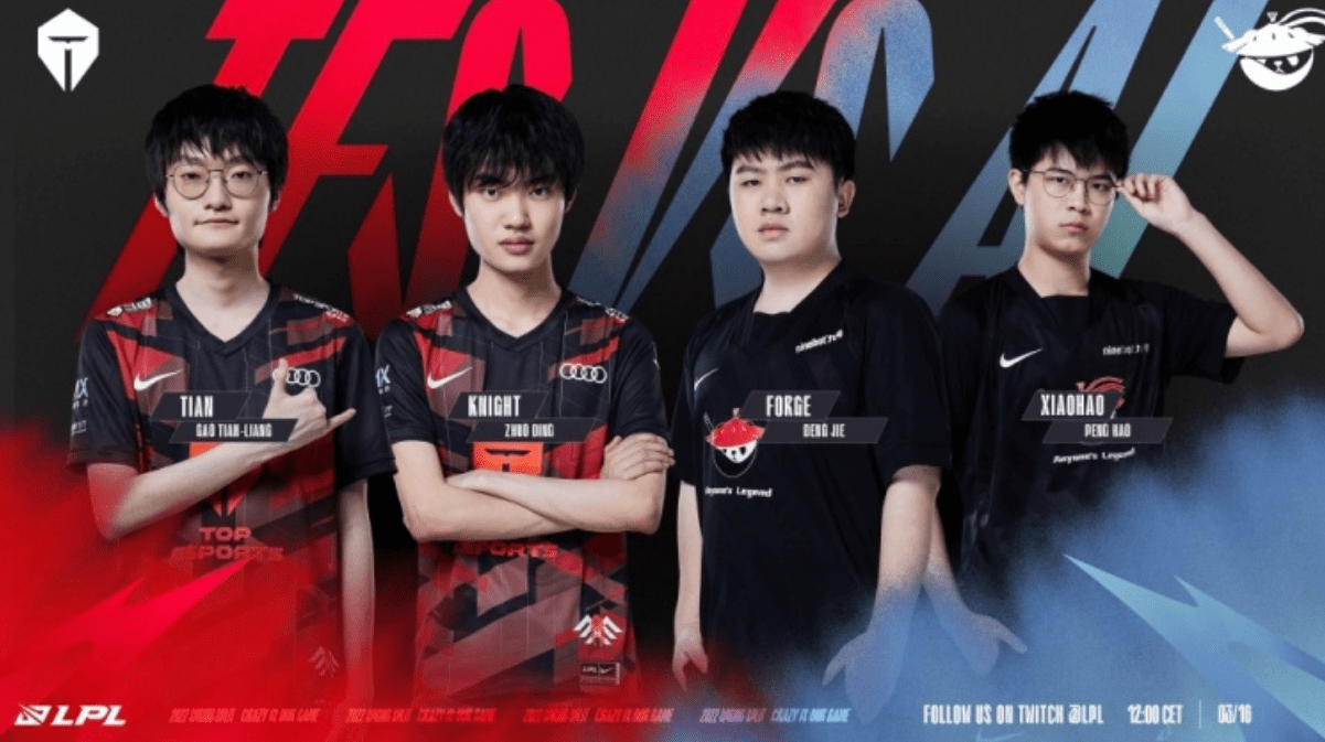 整90分钟 整90分钟