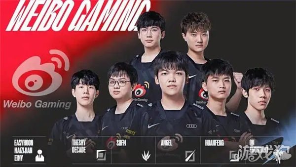 喊战术之前 喊战术之前