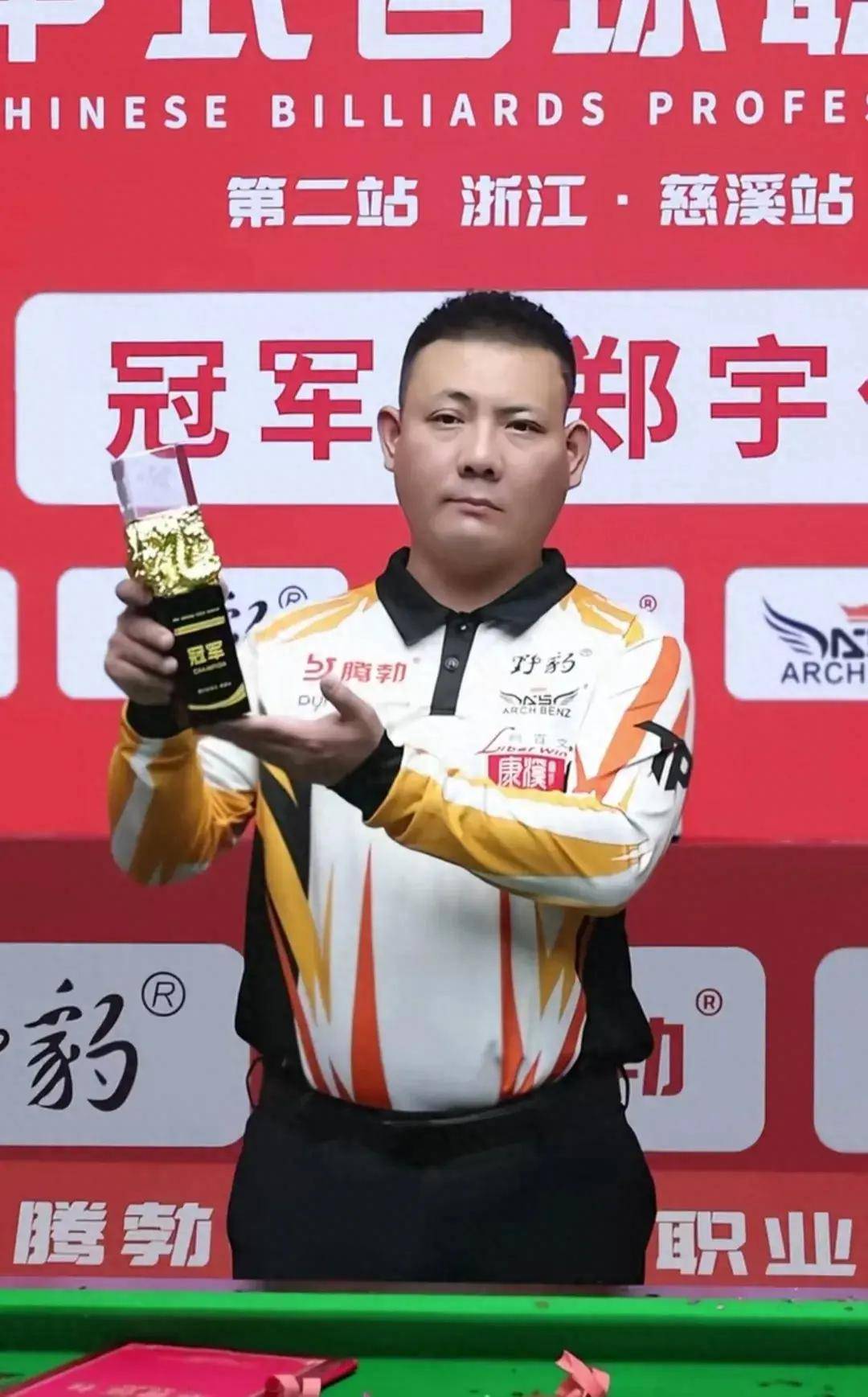 从战术理念 从战术理念