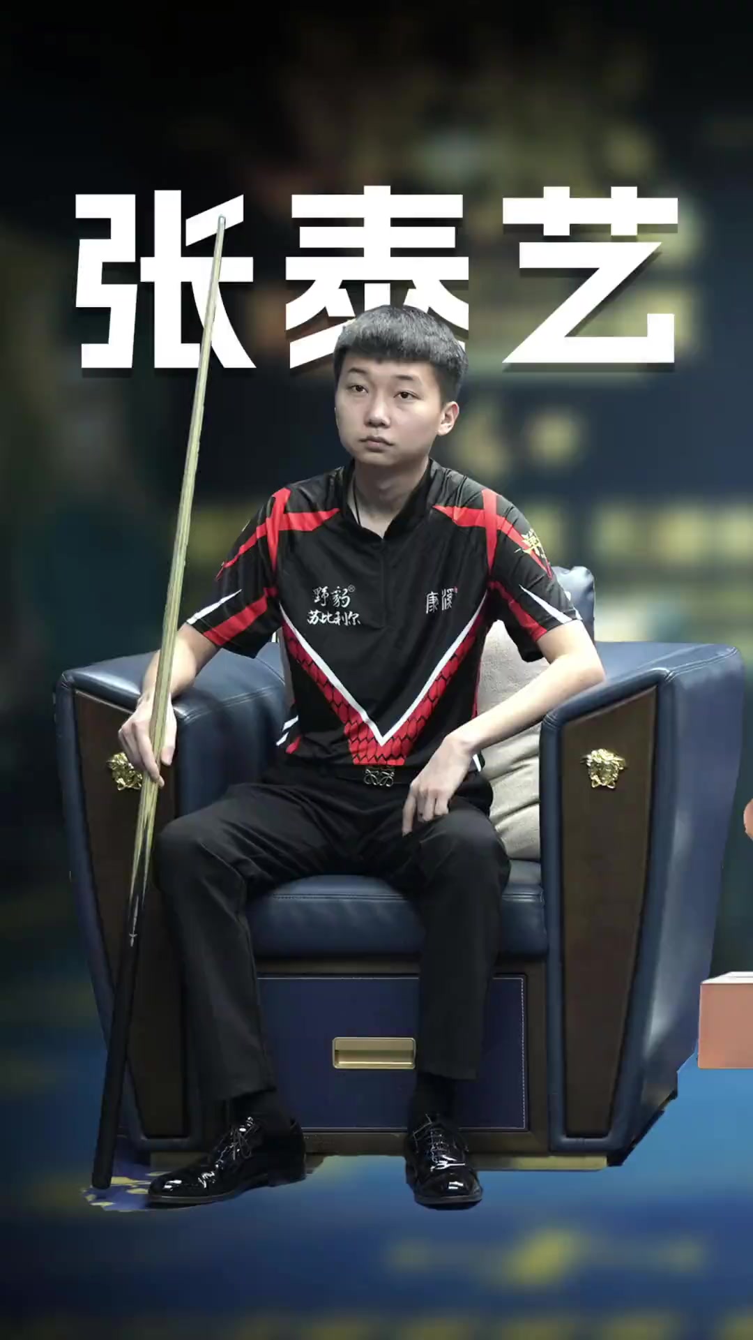 载将同步接 载将同步接