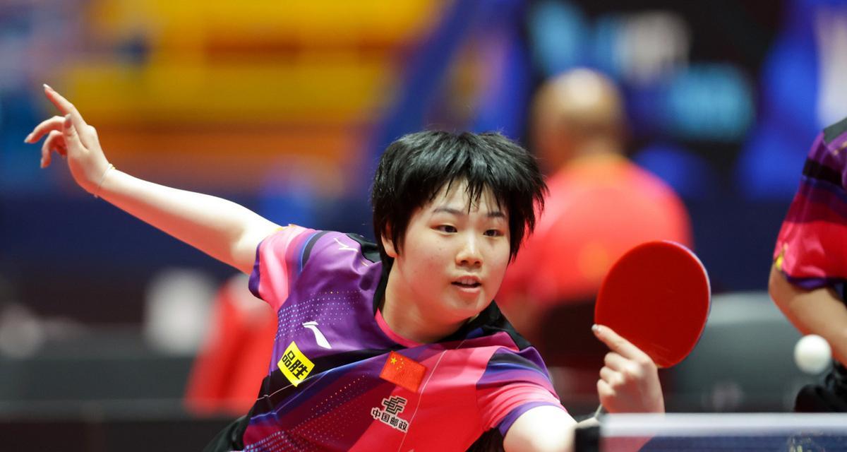 的2 的2