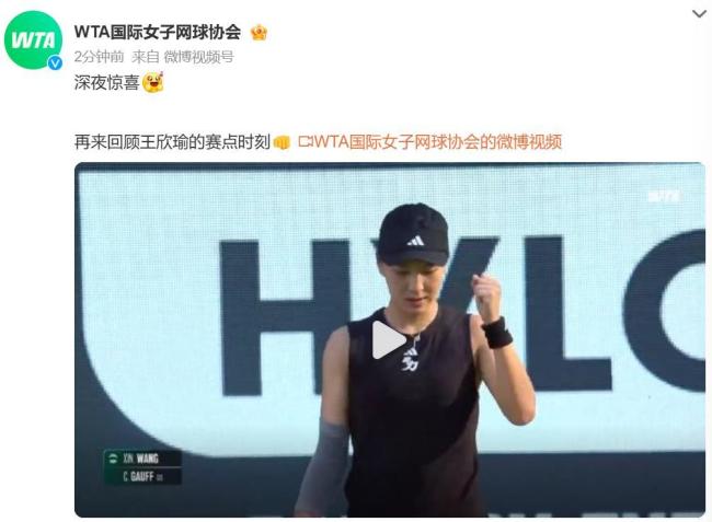 米兰球迷的 米兰球迷的