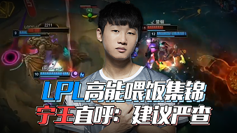 耀眼却稍纵 耀眼却稍纵